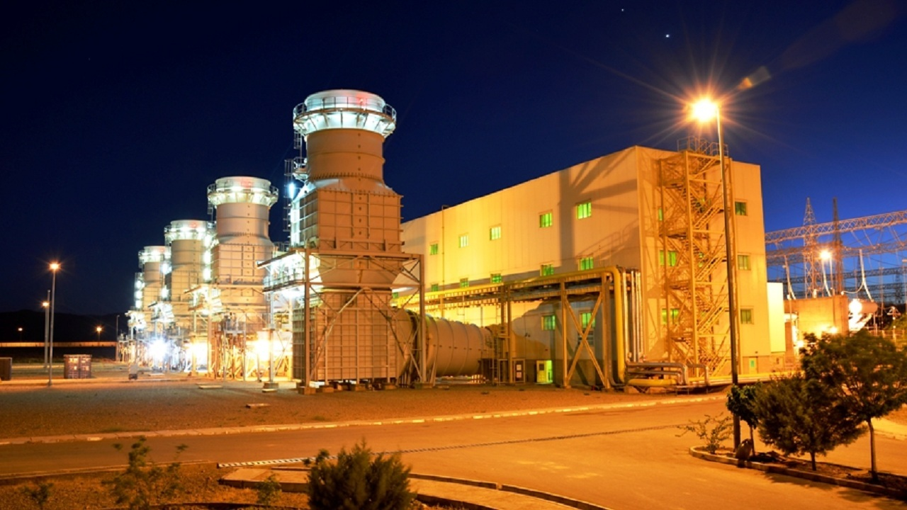 Qaien Gas Powerplant 1