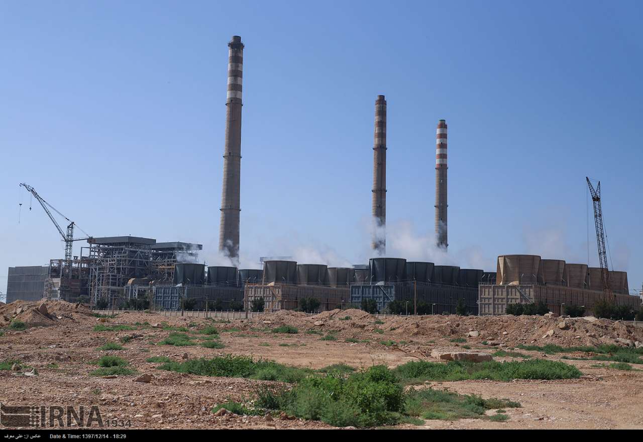 Weis Combined Cycle Powerplant (under construction) 1