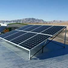 Small Scale Solar Powerplant of Imam Khomeini Relief Foundation in Khoy city 1